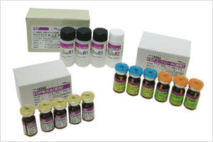 FDP Reagent (For Serum or Urine)

